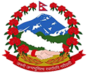 Government of Nepal Logo
